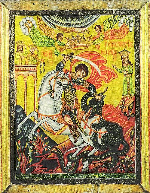 SAN JORGE