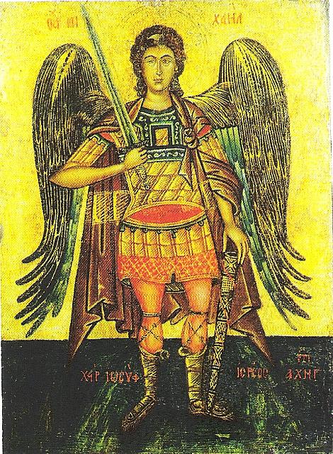 SAN MIGUEL ARCÁNGEL.