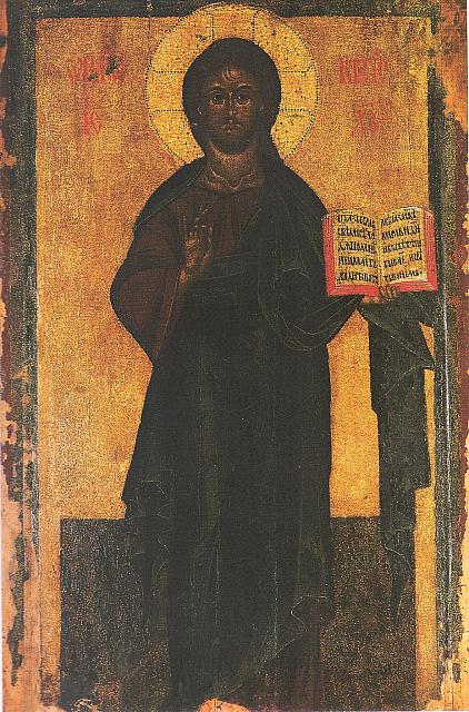 PANTOCRATOR