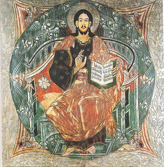 PANTOCRATOR