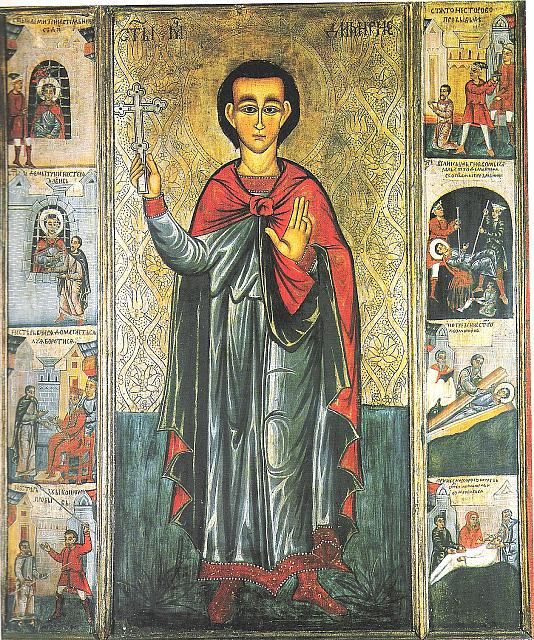 SAN DIMITRI MÁRTIR.