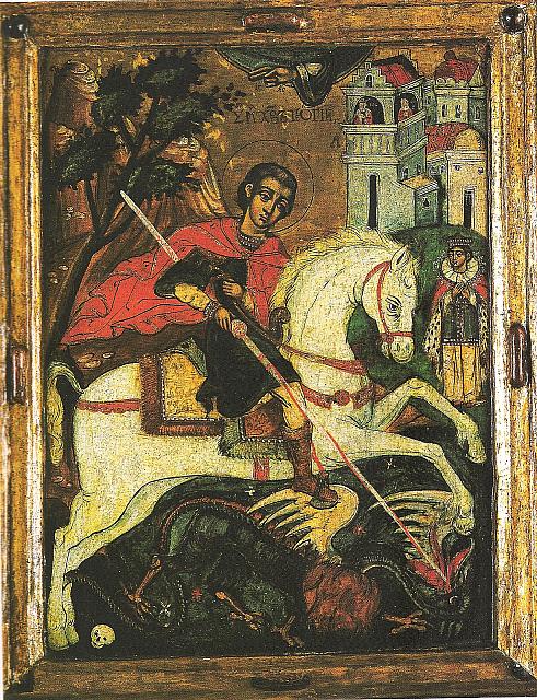 SAN JORGE CON EL DRAGÓN.