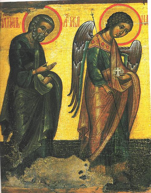 SAN PEDRO Y ARCÁNGEL.