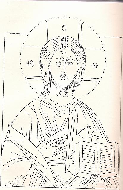 PANTOCRATOR. Siglo XVII.