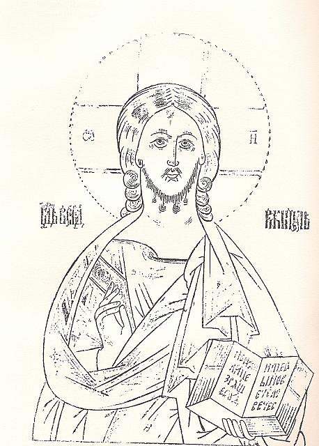 CRISTO PANTOCRATOR. S. XVII.