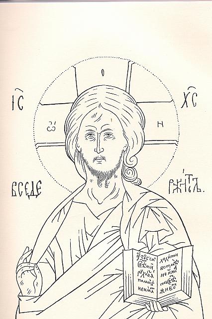 CRISTO PANTOCRATOR. S. XVI.