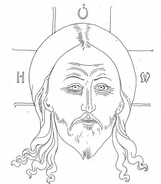 EL SALVADOR. S. XVII.