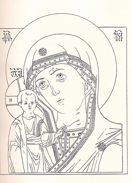 MADRE DE DIOS DE KAZAN. S. XVII.