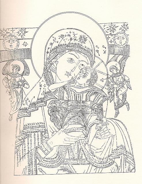 MADRE DE DIOS DE LA TERNURA.