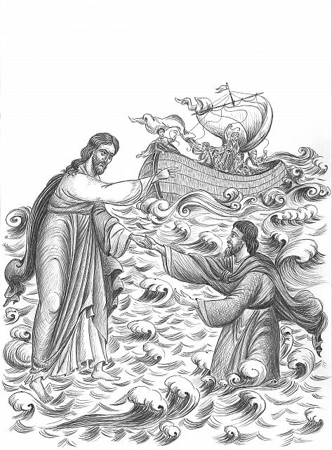 San Pedro en lago con Jesúspa