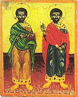 SAN COSME Y SAN DAMIÁN.
