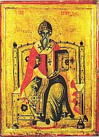 SAN ESPIRITDON