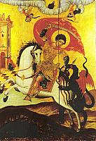 SAN JORGE.