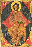 PANTOCRATOR