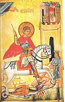 SAN JORGE EN COMBATE CON EL DRAGÓN.