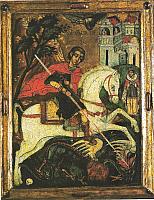 SAN JORGE CON EL DRAGÓN.