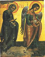 SAN PEDRO Y ARCÁNGEL.