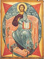 PANTOCRATOR