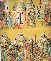 ESCENAS DE LA PASIÓN DE CRISTO.