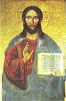 PANTOCRATOR.