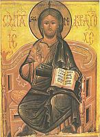 PANTOCRATOR.