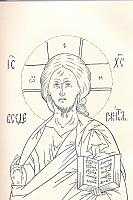 CRISTO PANTOCRATOR. S. XVI.