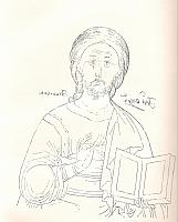 CRISTO PANTOCRATOR. S. XVII.