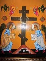 Adoración de la Cruz
