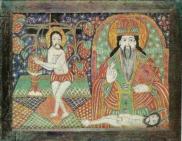 JESÚS Y HARALAMBIOS